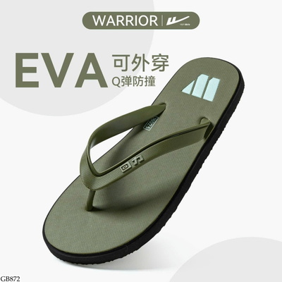 GB872 DÉP TÔNG XỎ NGÓN CHO NAM