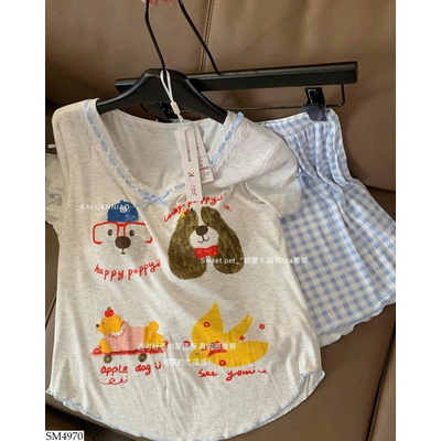SM4970 SET ĐỒ MẶC NHÀ HỌA TIẾT CÚN