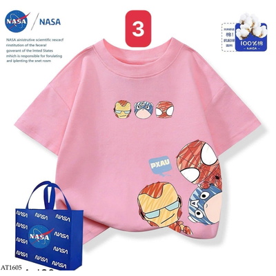 AT1605 ÁO THUN BÉ TRAI AVENGERS HÃNG NASA