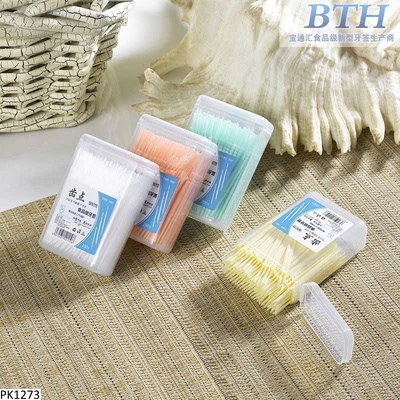 PK1273 SÉT 5 HỘP CHỈ NHA KHOA