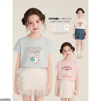 AG9902 ÁO CỘC TAY HOẠT HÌNH CHO BÉ AMYBABY