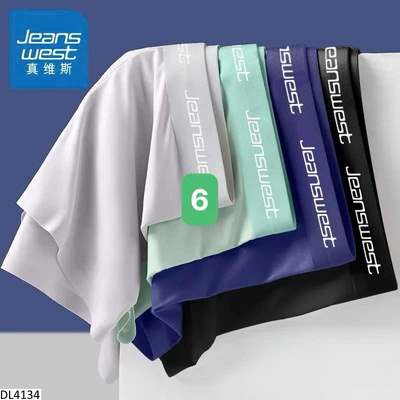 DL4134 SET 4 QUẦN SỊP ĐÙI NAM JEANSWEST