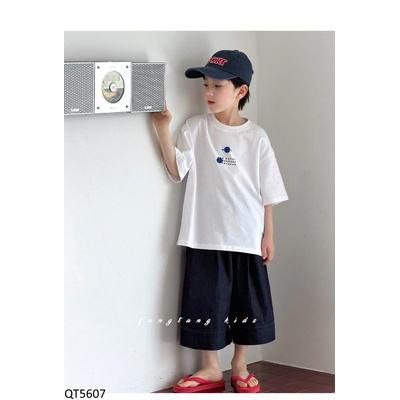 QT5607 QUẦN LỬNG CHO BT