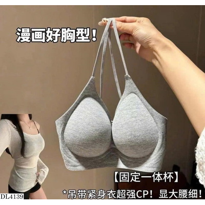 DL4139 ÁO BRA NÂNG BÀN TAY