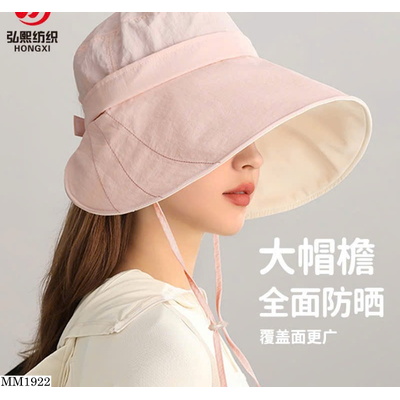 MM1922 MŨ CHỐNG NẮNG RỘNG VÀNH CAO CẤP THỜI TRANG NỮ