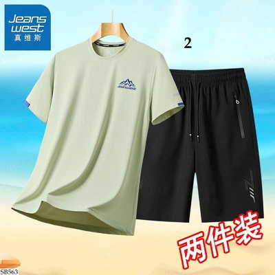 SB563 BỘ THỂ THAO JEANSWEST CHO NAM