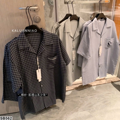 SB562 SET BỘ NGỦ MẶC NHÀ CHO NAM