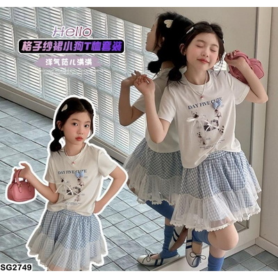 SG2749 SÉT ÁO NƠ MIX CV CARO XANH