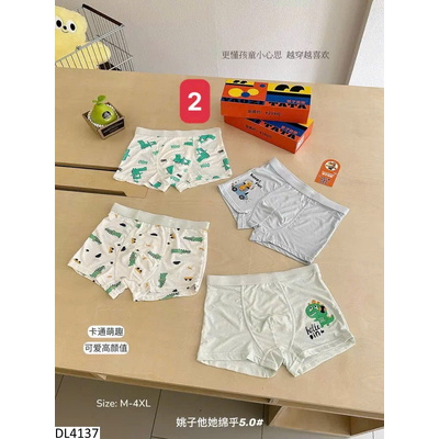 DL4137 SET 4 QUẦN CHIP CHO BÉ