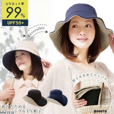 MM1918 MŨ CHỐNG NẮNG CHO NỮ