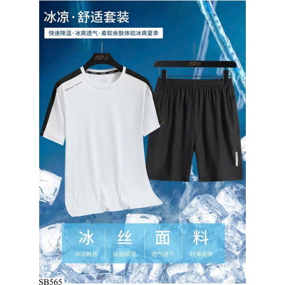 SB565 BỘ THỂ THAO LỤA BĂNG CHO NAM