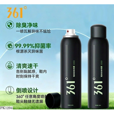 PK1294 SET 2 CHAI XỊT KHỬ MÙI HÔI GIÀY HÃNG 361….