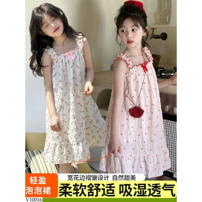 V10016 VÁY LANH HỌA TIẾT DỄ THƯƠNG CHO BÉ