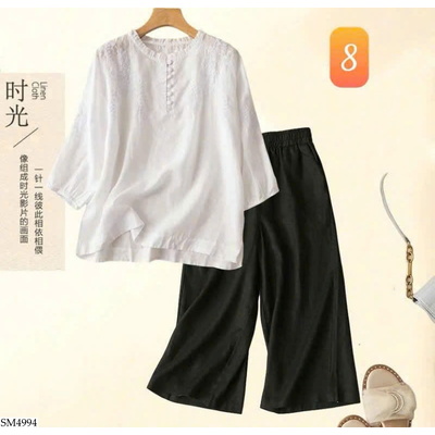 SM4994 BỘ ĐŨI SIÊU MÁT