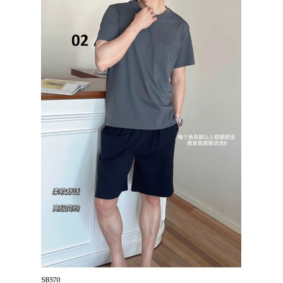 SB570 BỘ NGỦ NAM THOÁNG MÁT