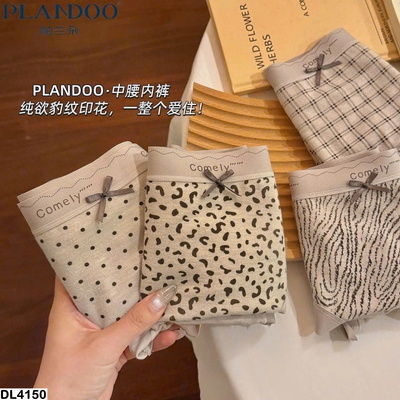 DL4150 SET 5 QUẦN CHIP NỮ