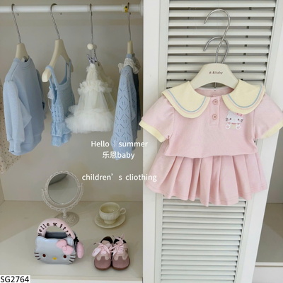SG2764 SET KITTY CHO BG