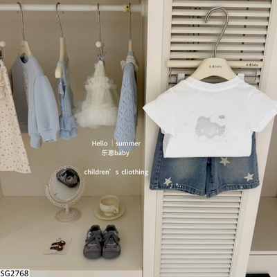 SG2768 SET ÁO KITTY MIX QUẦN JEAN NGÔI SAO