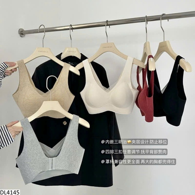 DL4145 ÁO LÓT NÂNG NGỰC CHO NỮ