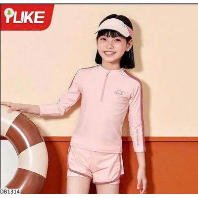 DB1314 BỘ BƠI CHO BÉ YUKE
