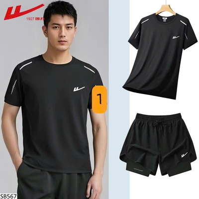 SB567 BỘ THỂ THAO NAM NHÀ WARRIOR