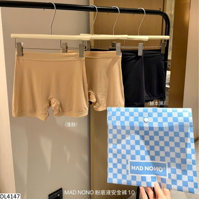 DL4147 SET 4 QUẦN MẶC VÁY CHO NỮ