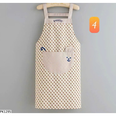 PK1295 TẠP DỀ NỘI TRỢ