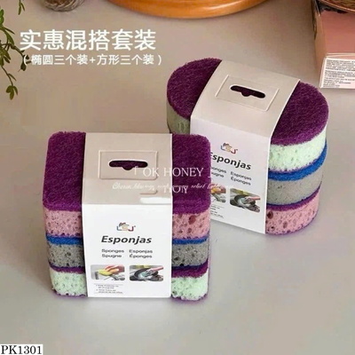 PK1301 SET 12 MIẾNG RỬA CHÉN ESPONJAS