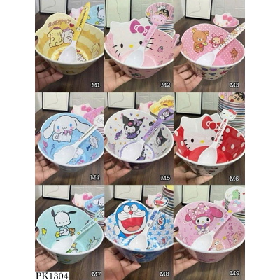 PK1304 BÁT ĂN HOẠT HÌNH XINH XẮN