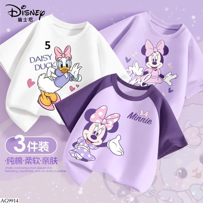 AG9914 SET 3 ÁO DỄ THƯƠNG CHO BÉ