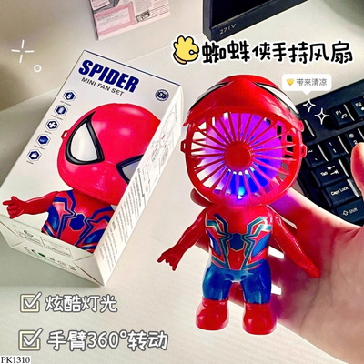 PK1310 QUẠT SIÊU NHÂN CHO BÉ