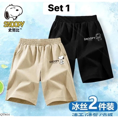QT5614 SET 2 QUẦN SNOOPY CHO BT