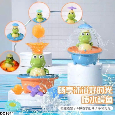 DC1611 ĐỒ CHƠI CÁ SẤU PHUN NƯỚC