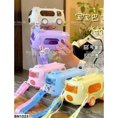 BN1023 BÌNH NƯỚC XE Ô TÔ