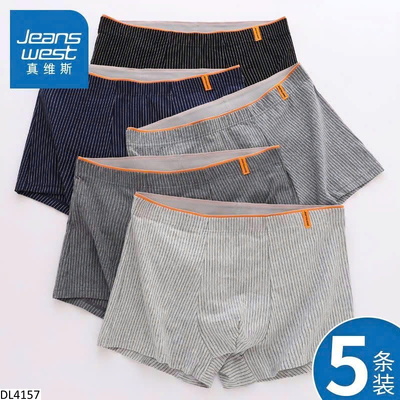DL4157 SET 5 QUẦN BOXER NAM KẺ SỌC JEANSWEST