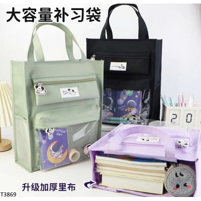 T3869 TÚI HỌC THÊM CHO BÉ