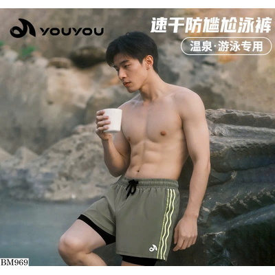 BM969 QUẦN SHORT BƠI NAM THỂ THAO NAM