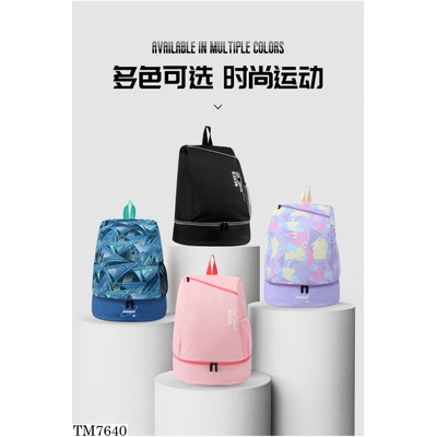 TM7640 BALO THỂ THAO YUKE