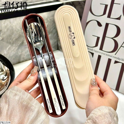 PK1319 SET ĐŨA THÌA NĨA INOX