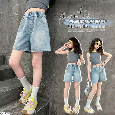 QG5690 QUẦN JEAN CHO BÉ GÁI