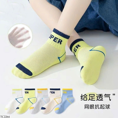 TC2264 SET 5 ĐÔI TẤT CHO BÉ