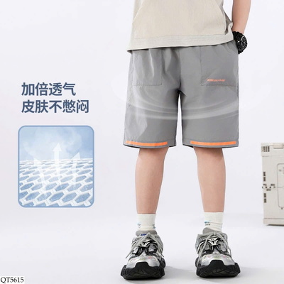 QT5615 QUẦN SHORT CHO BT