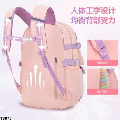 T3875 BALO HỌC SINH SIÊU XINH CHO BÉ
