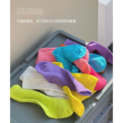 TC2263 SET 10 ĐÔI TẤT TRẺ EM SIÊU XINH