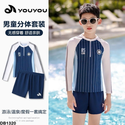 DB1320 SET ĐỒ BƠI DÀI TAY CHO BÉ TRAI
