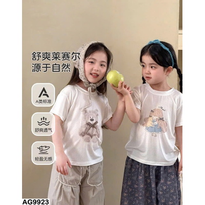 AG9923 ÁO PHÔNG IN HÌNH GẤU CHO BÉ GÁI