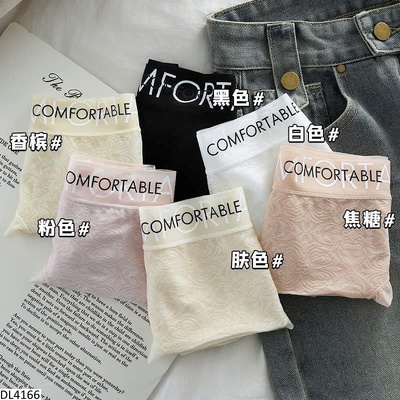 DL4166 SET 7 QUẦN CHIP CHO NỮ