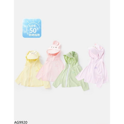 AG9920 ÁO CHỐNG NẮNG CHO BÉ