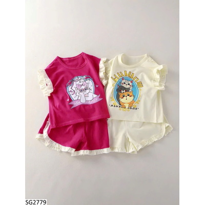 SG2779 SET SÁT NÁCH HOẠT HÌNH CHO BG