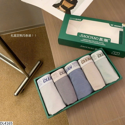 DL4165 SET 5 QUẦN SỊP NAM